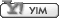 Yahoo Messenger Yahoo Messenger